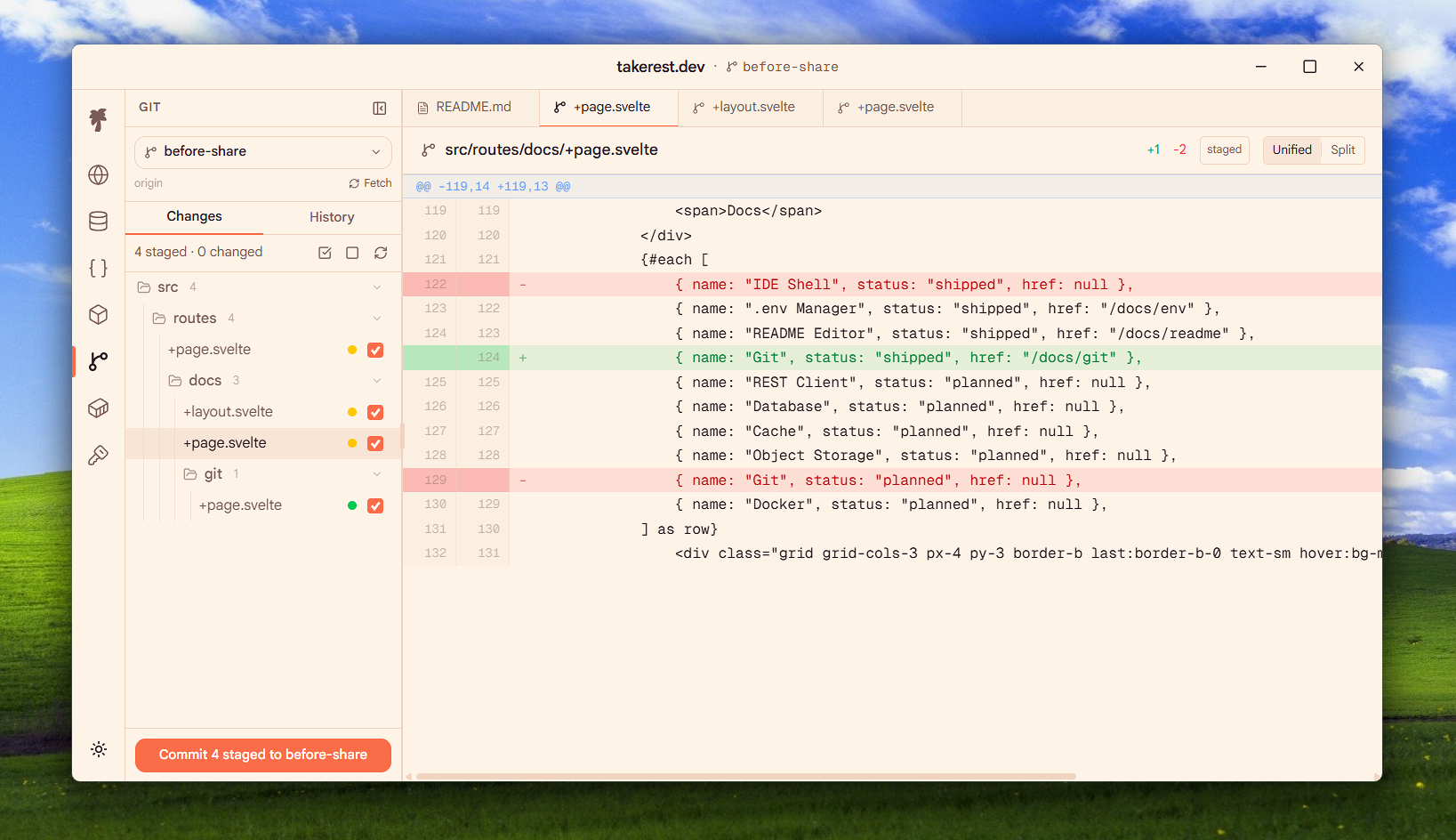Git panel in TakeRest